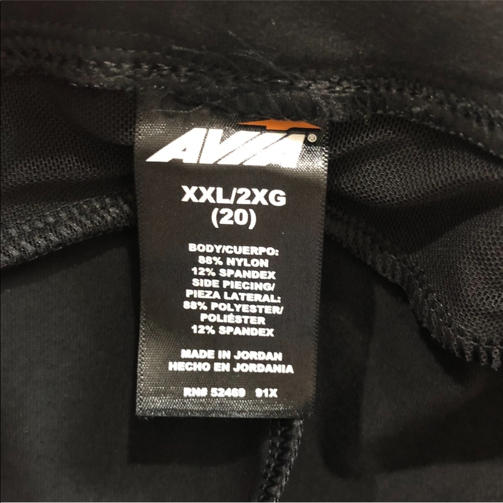 Avia pocketed cropped black drawstring joggers - Picture 7 of 9